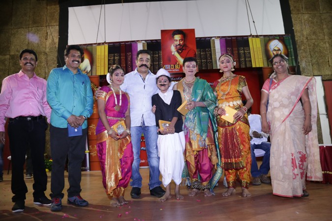 Actor Kamal Haasan Birthday Celebration And Narpani Mandram Welfare Activities Event Still (1)